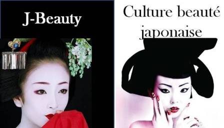 Qu’est-ce que la J-Beauty ?