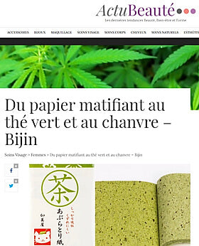capture ecran site actubeaute article papier matifiant the vert bijin