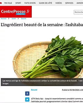 capture ecran centrepresseaveyron_fr article ashitaba soin bijin