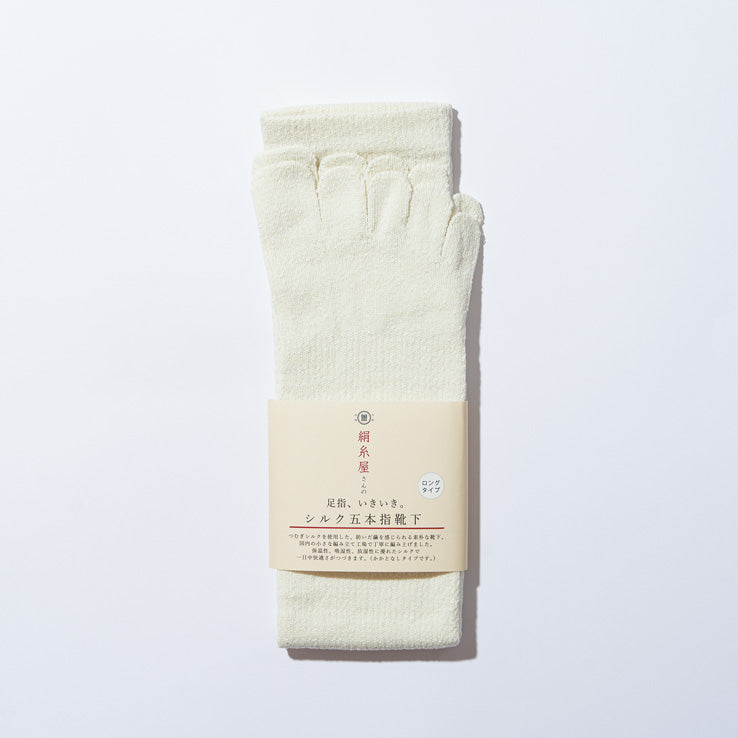 Chaussettes longue en soie japonaise bombyx