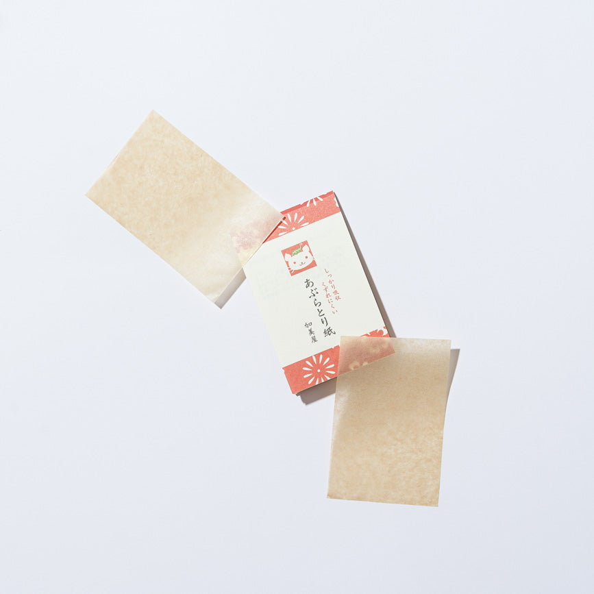 papier matifiant naturel japonais chanvre maquillage et sebum