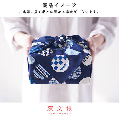 Furoshiki japonais, Emballage cadeau réutilisable en tissu 50X50 cm