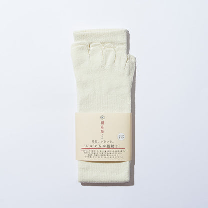 Chaussettes longue en soie japonaise bombyx